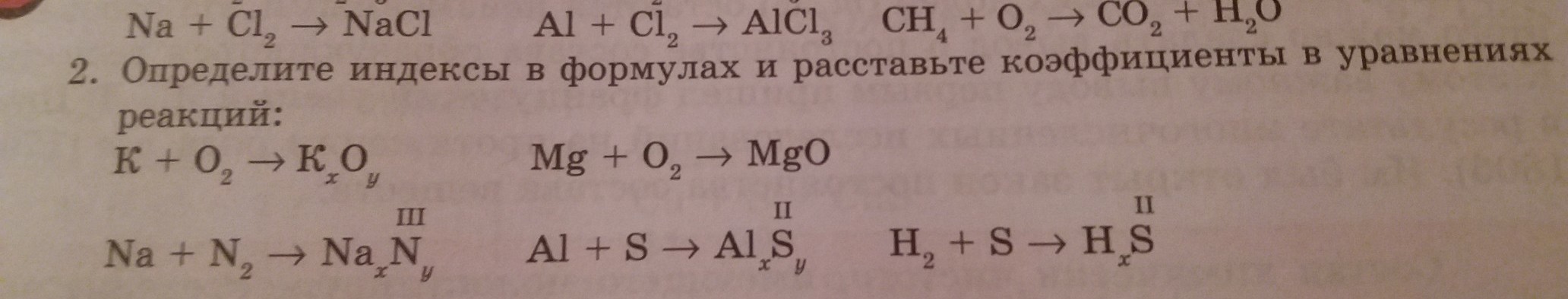 Доказательство предела последовательности. По определению n 1 2. Доказательство предела последовательности по определению. По определению n 1 2. Доказательство предела последовательности.