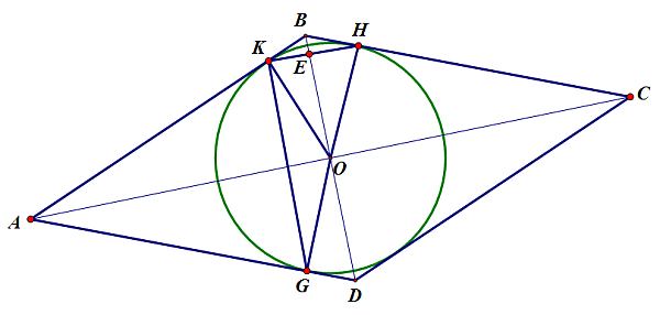 На рисунке изображен ромб в который вписана окружность радиус окружности со стороной ромба образует