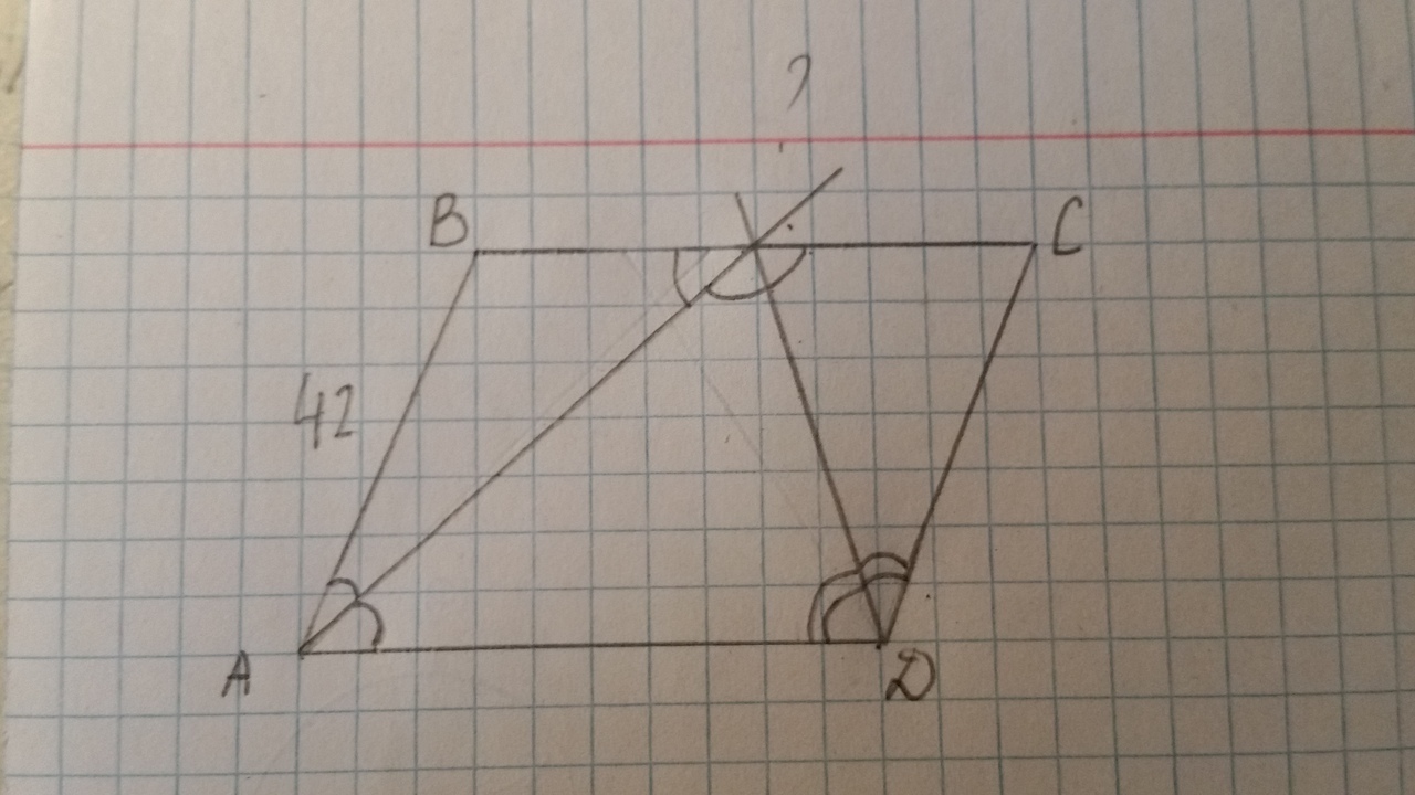 На рисунке 11 ab bc