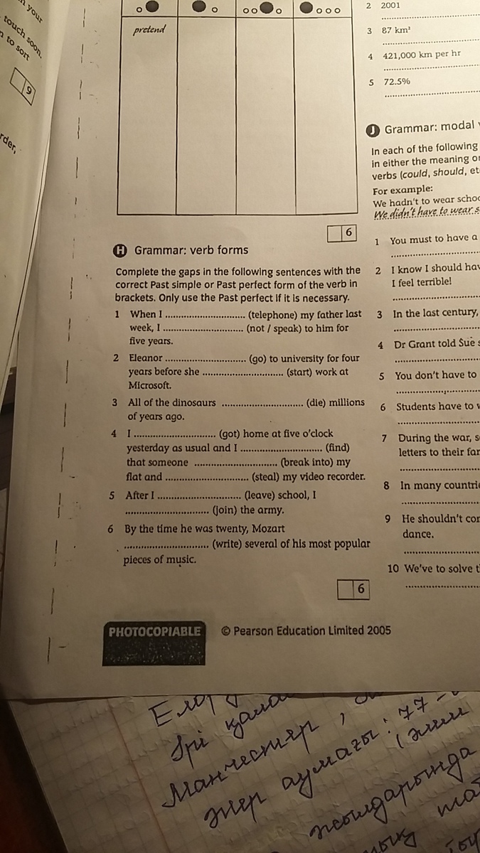 Photocopiable pearson education