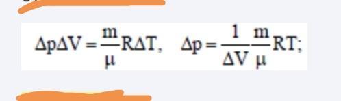 эксперименты с полиэтиленовым пакетом. опыты с пакетом полиэтилен. опыты с воздухом. мастурбатор из целлофанового пакета. интересные опыты с воздухом.