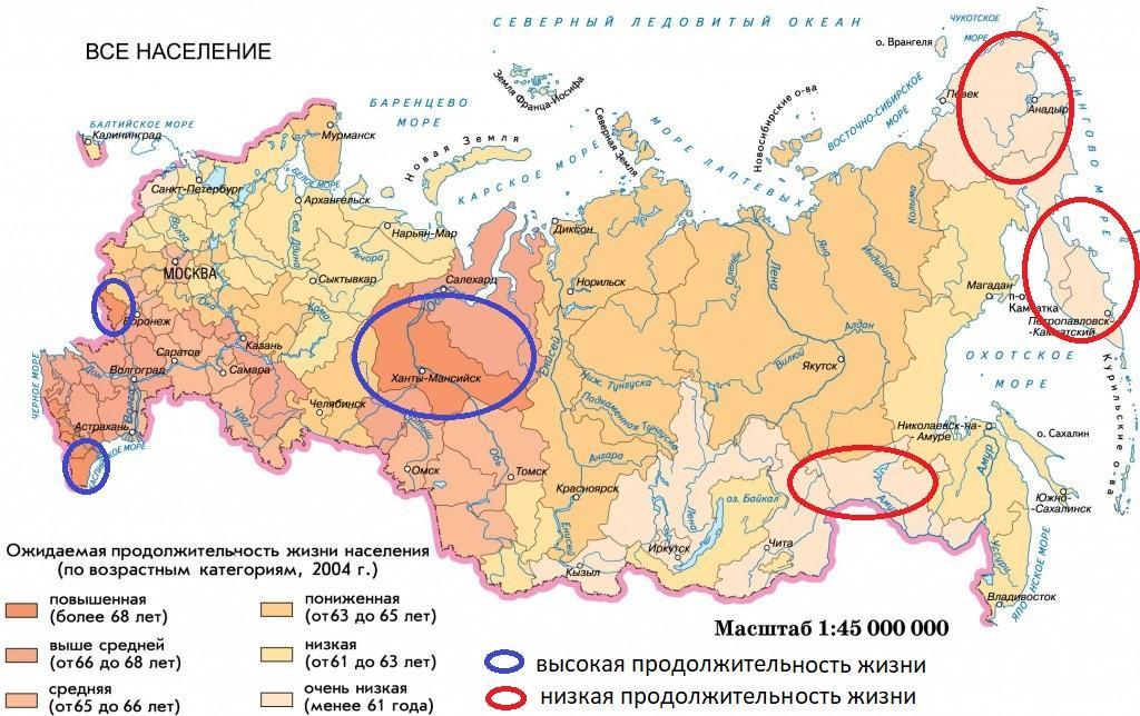 Численность и воспроизводство населения контурная карта