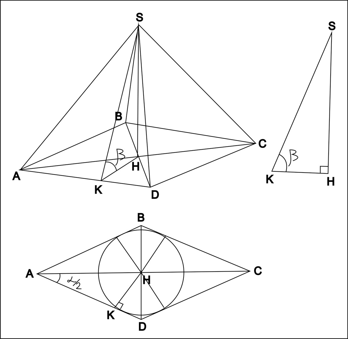Основание пирамиды ромб со. Двугранный угол пирамиды ромб. Пирамида с основанием ромб развертка. Построить высоту пирамиды. Высота пирамиды геометрия.