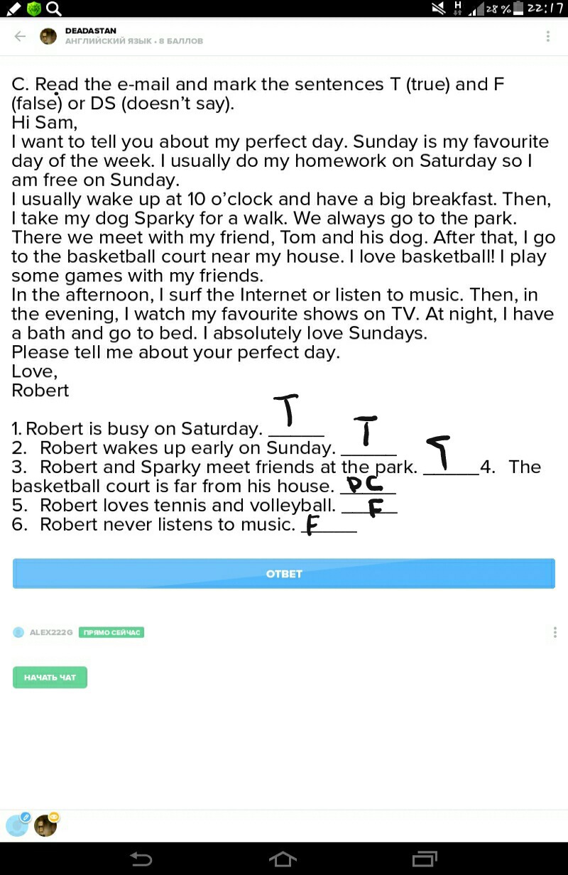 Read again and decide if the statements. Read the text and Mark the sentences t true or f false 6 класс. True or false ответы 6 класс. Read the Letter and Mark the sentences 1-4 t true or f false ответы. Say true (t) or false (f)ответы.