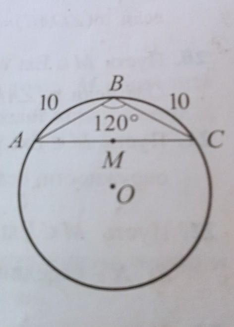Радиус окружности равен 25. Найдите радиус окружности и длины отрезков AC И BM.
