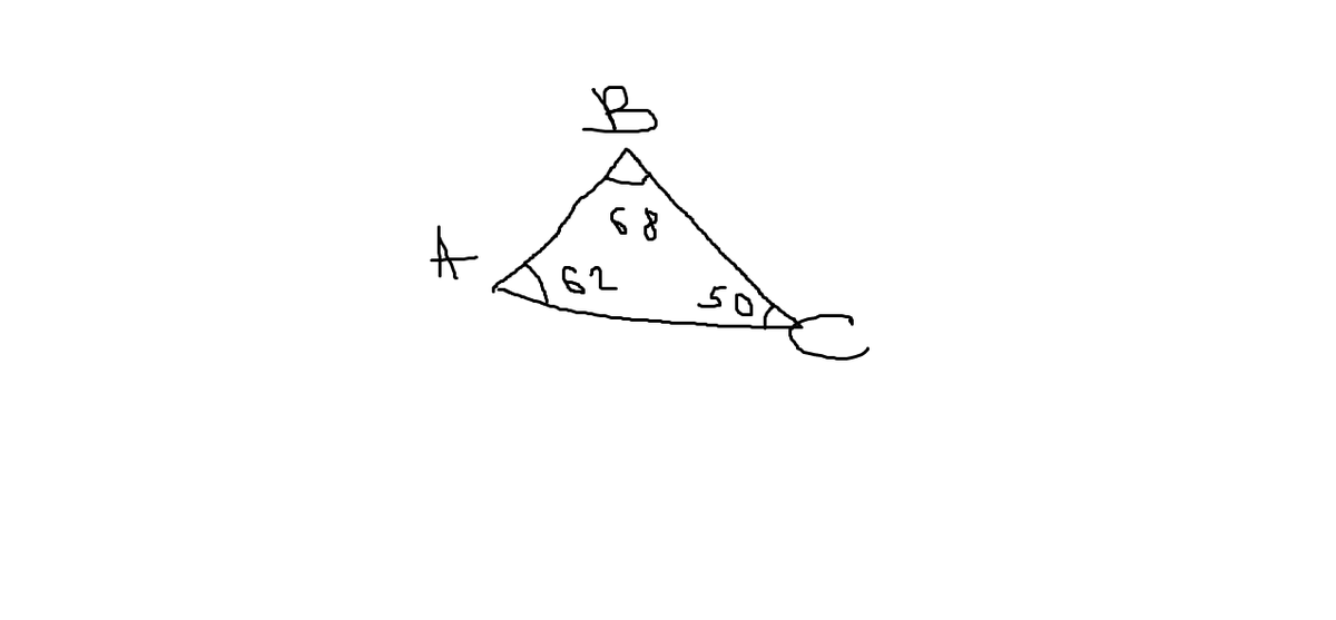 Треугольник со сторонами 235. Наименьший угол треугольника лежит напротив Наименьшей стороны. Против меньшей стороны лежит меньший угол. S 1 2 ab sin a,b.