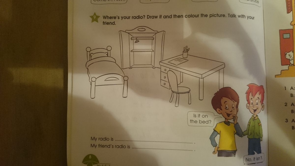 Draw and ask. Color then talk with your friend 3 класс. Then talk with your friend перевод. Where's your Radio draw it and then Colour the picture. Talk with your friend. Перевод на русский. Ответ Colour. Then talk with your friend.