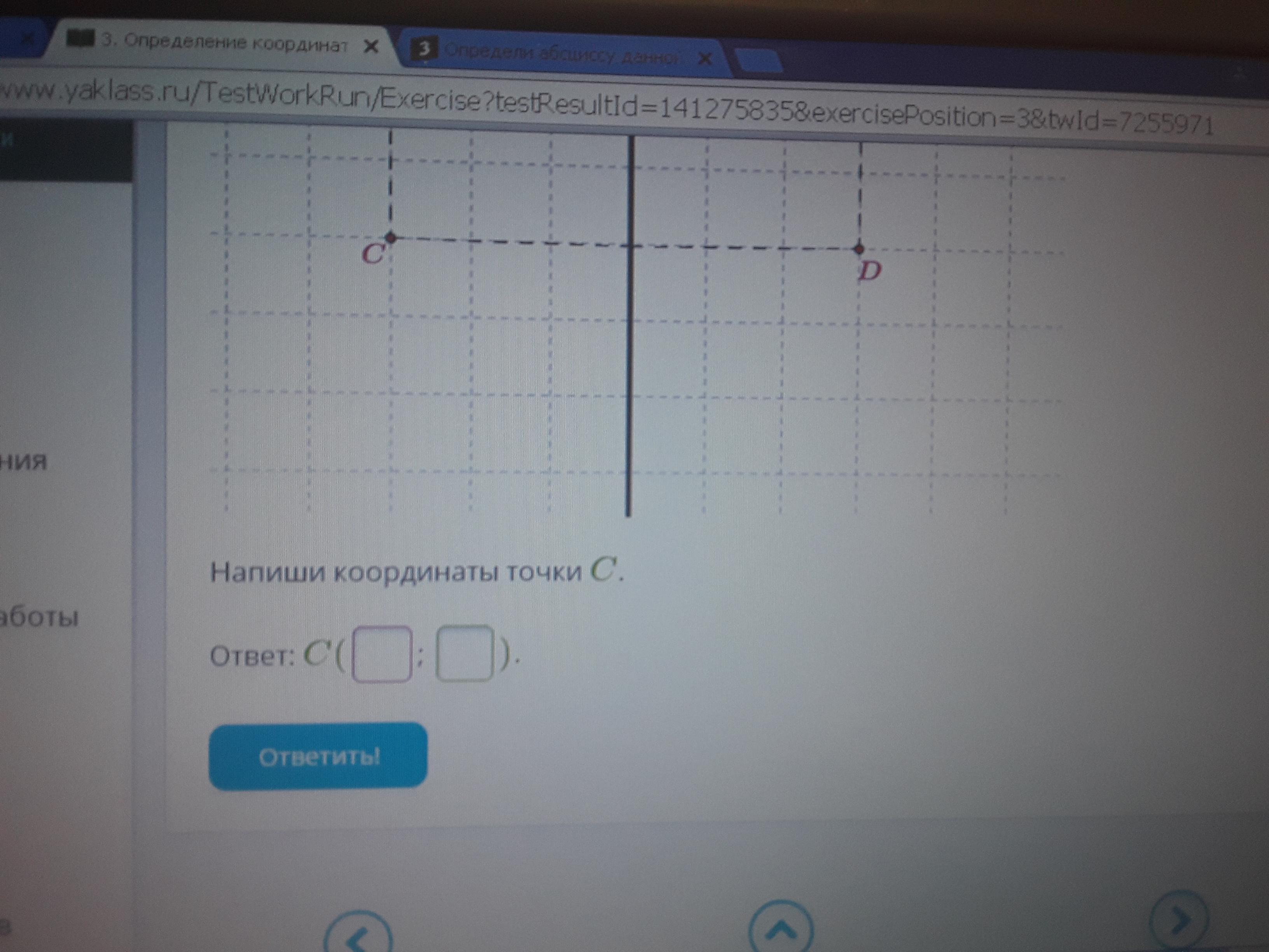 Удалить файлы которые не удаляются. Удалить ненужные файлы с телефона на андроиде. Почему не удаляются приложения. Кнопка удалить канал на ютубе. Удалить а1.