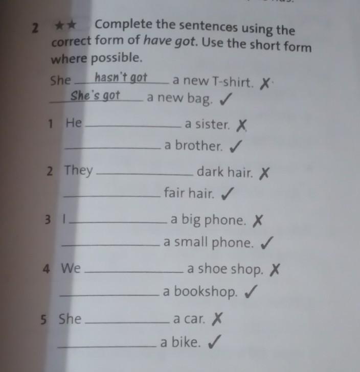 Rewrite using the short forms. Complete with the short forms задание. Complete the sentences with the short forms of have has got where possible. Complete the sentences with the correct form of the verbs in Brackets гдз. Complete the sentences with the short forms of have has got where possible Tamara hasnt ответы гдз.