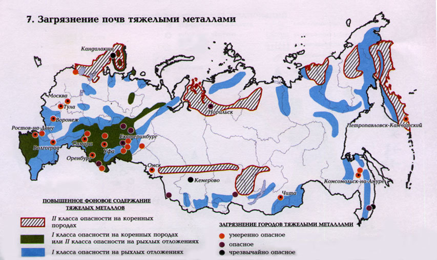 Карта современного экологического состояния