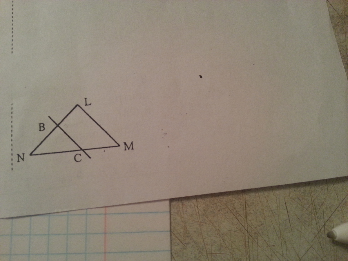 Угол м угол l угол е. Угол q = 0,4, угол l, угол q, угол m, угол l - ?. Найдите неизвестные углы прямоугольника. 6 прямоугольных треугольников. Угол м угол l угол е.