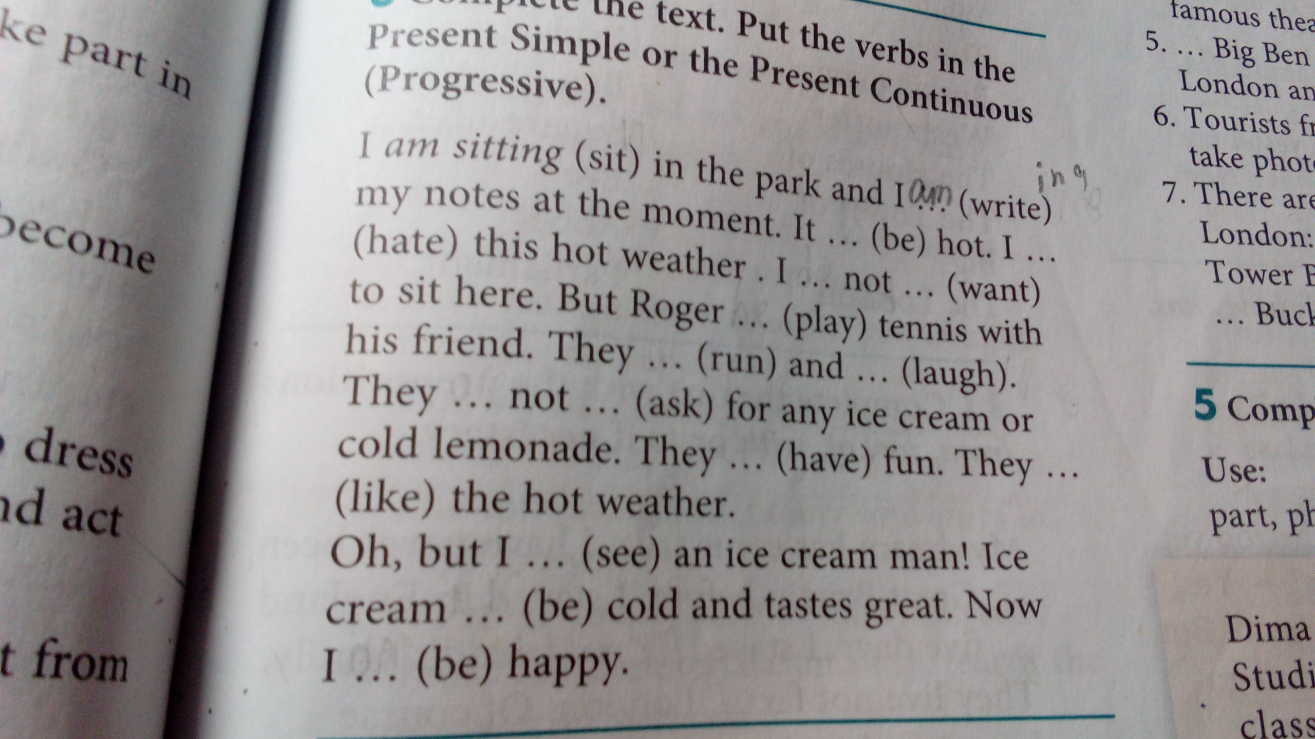 Who is it in the text. Who is it in the text