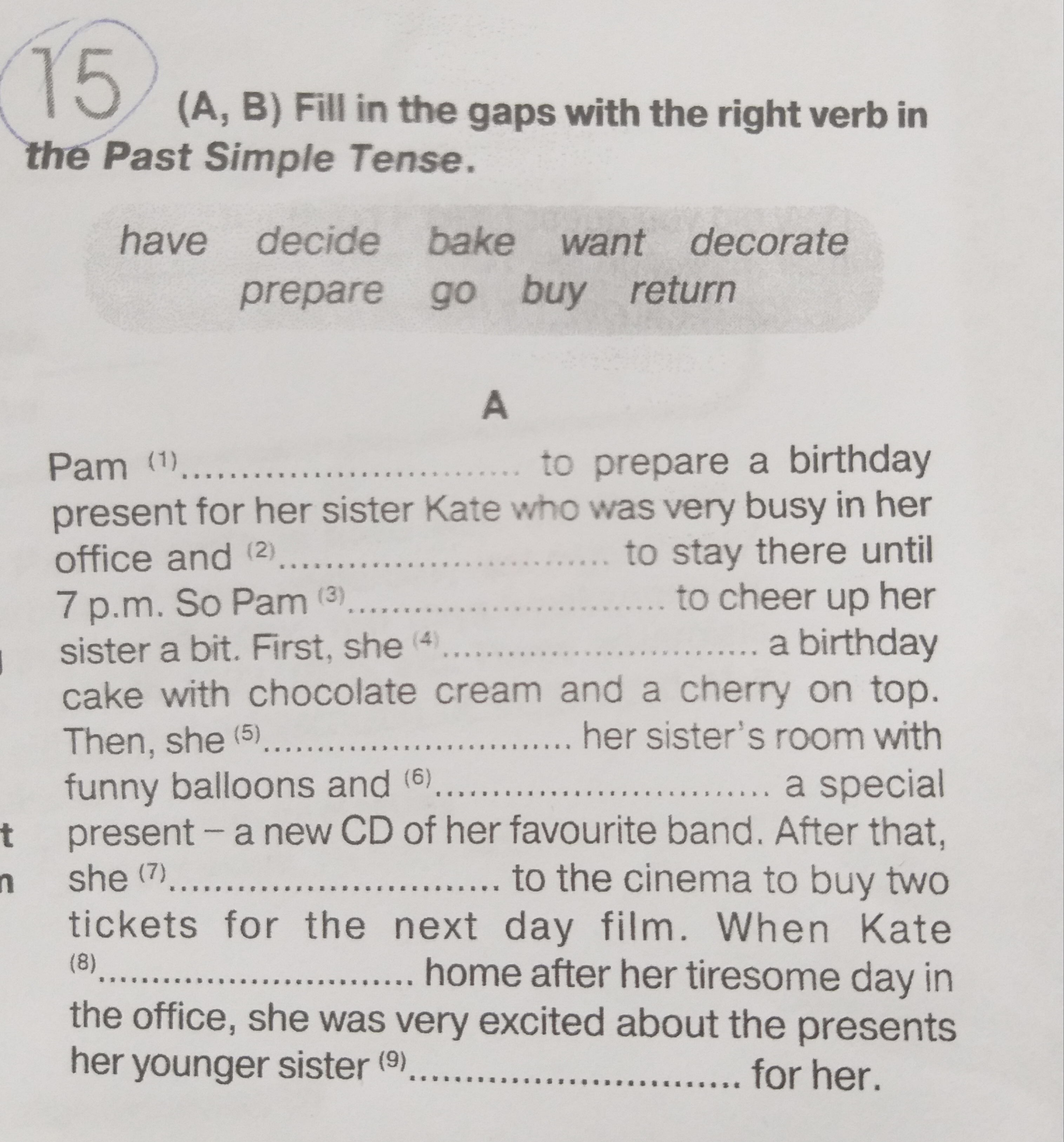 Third conditional задание. Fill in the right verb. Fill in the right verb. Fill in the right verb. Fill in the correct form of the verb to be.