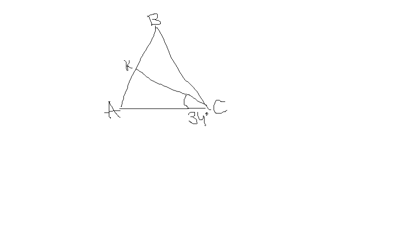 Боковая сторона треугольника равна 34
