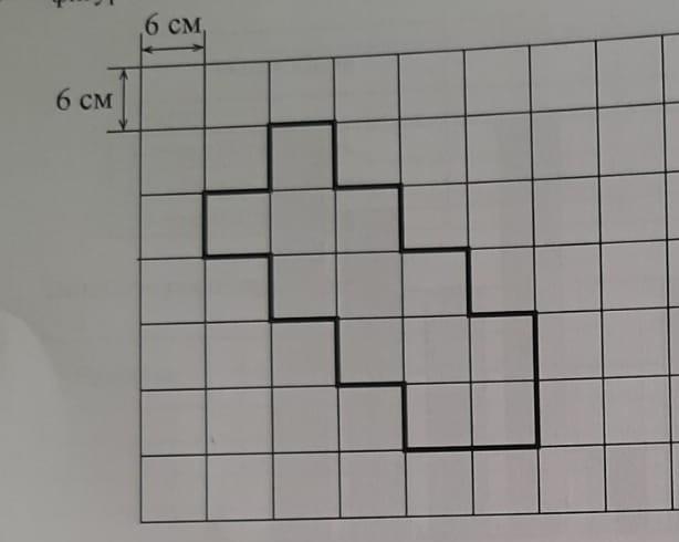 Расчертить фигуру. Расчерченное поле на квадратики. На рисунке дано поле расчерченное на квадраты со стороной 6 см. Прямоугольники расчерченные на квадратные см. На рисунке дано поле расчерченное на квадраты.