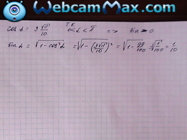 Sina 21 5. Sin a+a если sin a cos a 0.7. Найдите sin a если cos a 3корень10 10. Найдите cos a если sin a. 3 Cos a если Sina -2 корень 2/3.