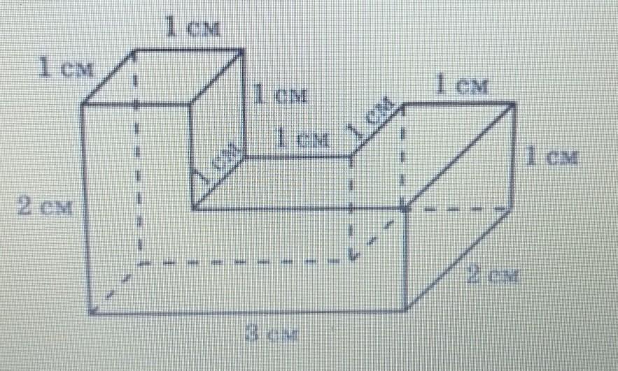 Найдите объем детали изображенной на рисунке все углы прямые