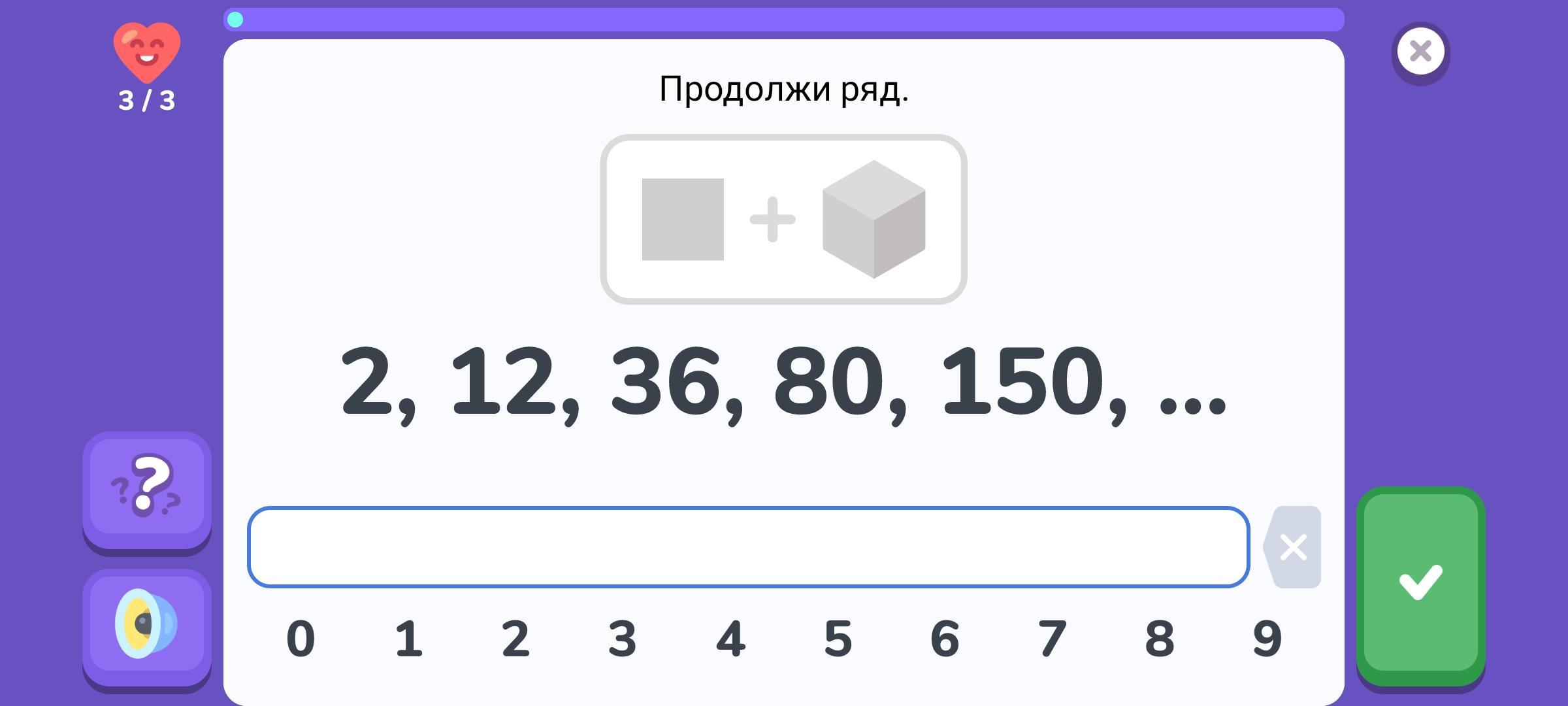 Row number. Продолжить числовой ряд 1513121199. Продолжить ряд 6636 -. Продолжить ряд чисел 11 15 20 24 29. Продолжи ряд на 4 числа 816-32-64.