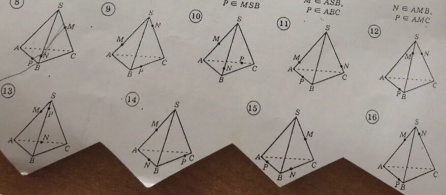 P abc. Сечение тетраэдра p принадлежит BMC. Сечения тетраэдра m ASB P ABC. Сечение тетраэдра n amb p AMC. Тетраэдр сечение n принадлежит AMS P принадлежит MSB.