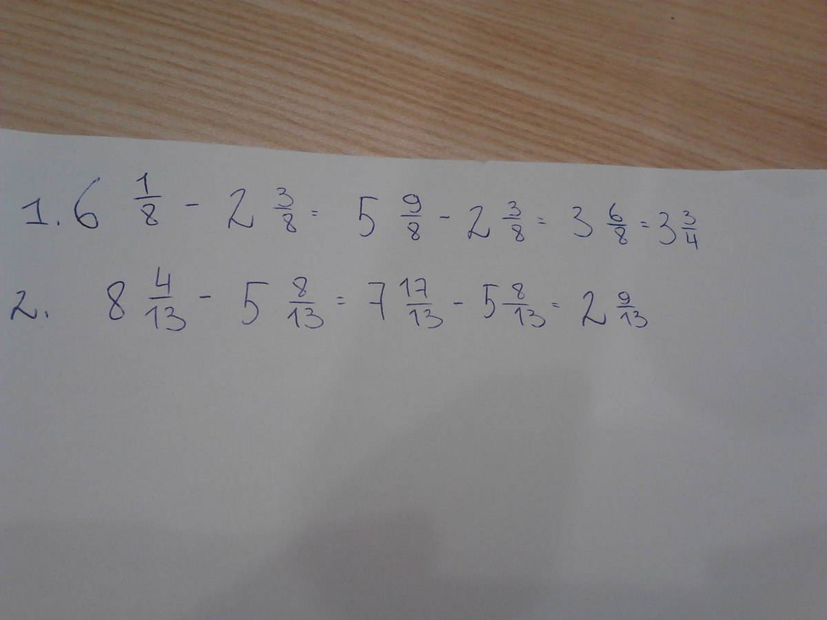 Б 6 8 е 8 13. Вычислите: 3,2 : 8 + 1,6 : 8. Вычислите 3/8+5/6 +1. 1 2 8 6. Вычислите: −8,8 + 6,5 · 1,6..