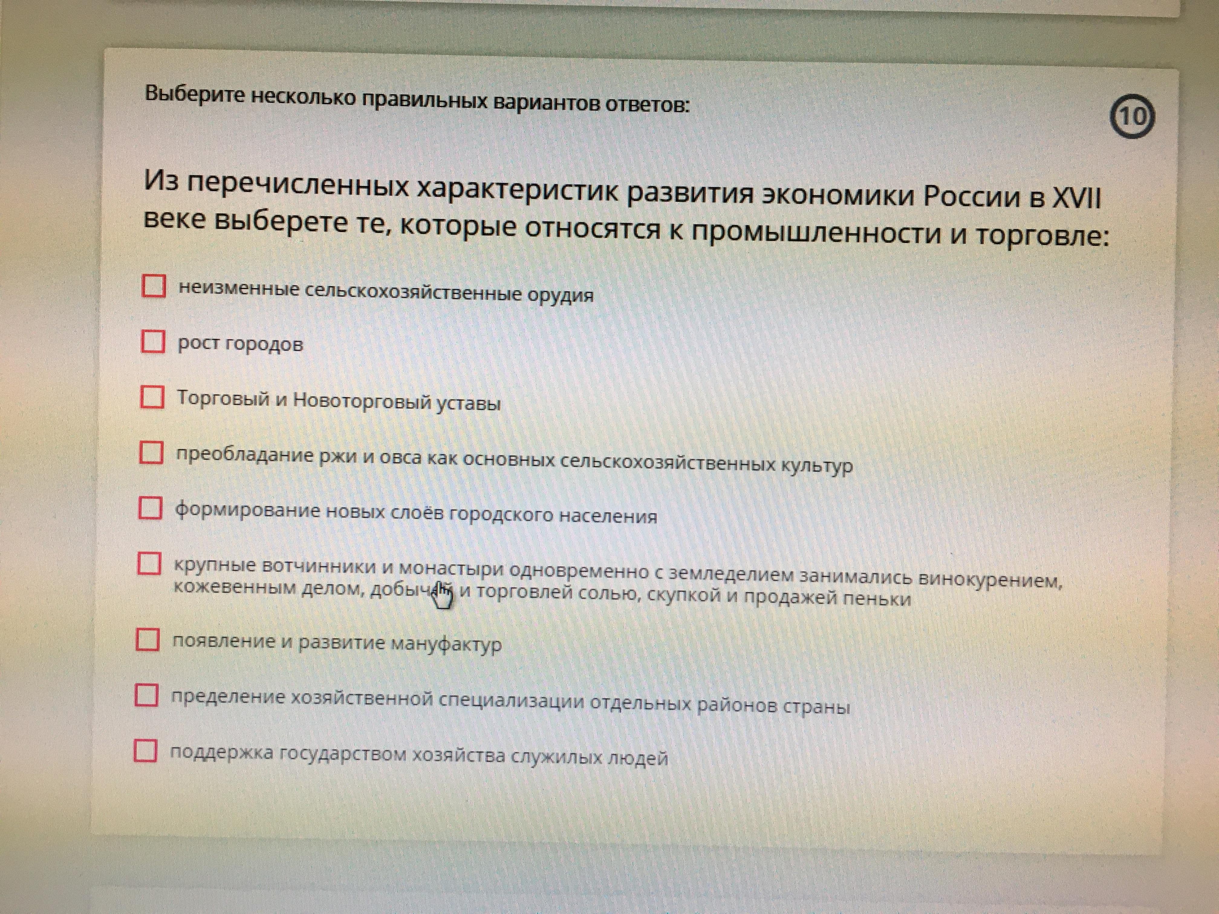 Какие документы включают в себя графические изображения выберите несколько вариантов ответа