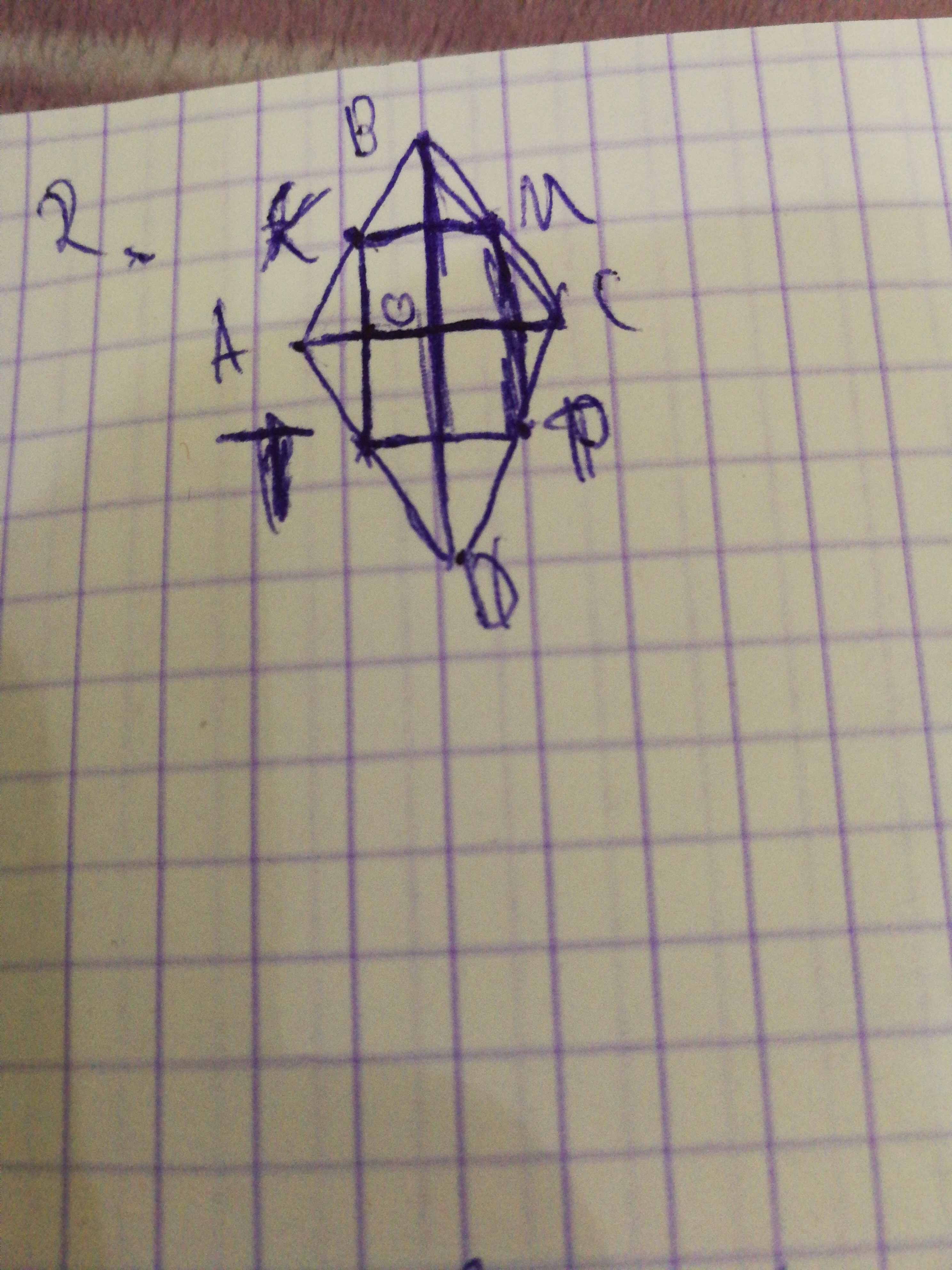 Ромб ас 12 площадь 48 найти вд. Bd 12 ac x ромб bc. Дано авсд ромб ас равно 7 см найти площадь ромба. Задачи по теореме пифагора ромб. Ромб ас 12 площадь 48 найти вд.