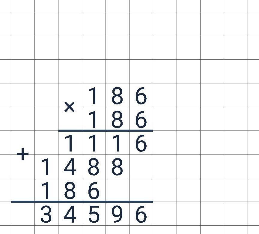 186 умножить на 19 в столбик. 400:х=86-62 как решить без калькулятора. 675 31 в столбик. 186 умножить на 19 в столбик. Умножить 13 на 19 столбиков.