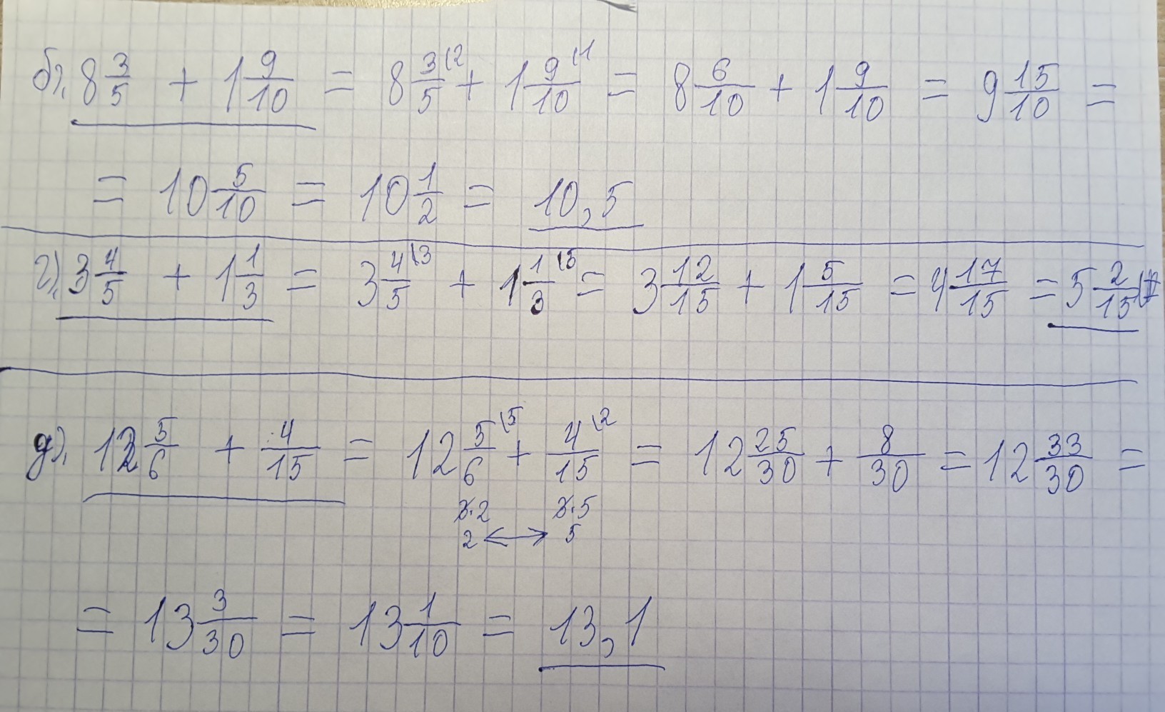 Выполнить сложение 4 9 5 6. Выполнить сложение-4+4. Выполните сложение 3 5/6+1/6. 10,5+3/4 Выполнить сложение. Выполнить сложение - 6+5/8.