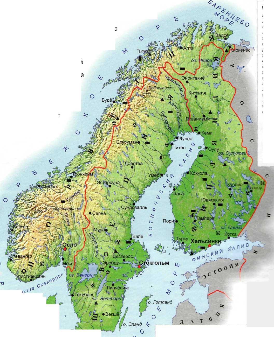 Какие страны находятся на скандинавском полуострове. Норвегия Осло на карте. Физическая карта Норвегии. Норвегия карта географическая. Скандинавский полуостров на карте.