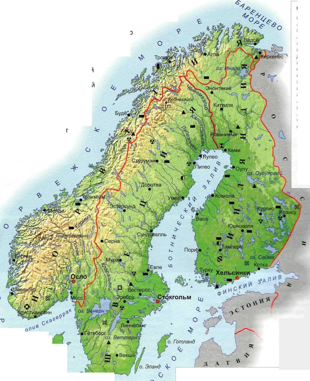 Скандинавские горы на карте евразии. Физическая карта Норвегии. Норвегия Осло на карте. Скандинавский полуостров на карте. Скандинавский полуостров политическая карта.