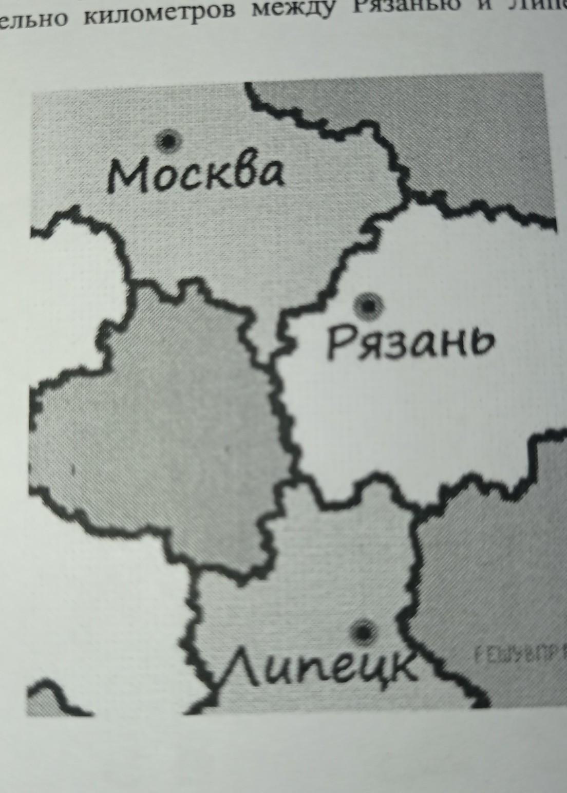 На рисунке изображен фрагмент карты европейской части россии расстояние москвой и владимиром 180 км