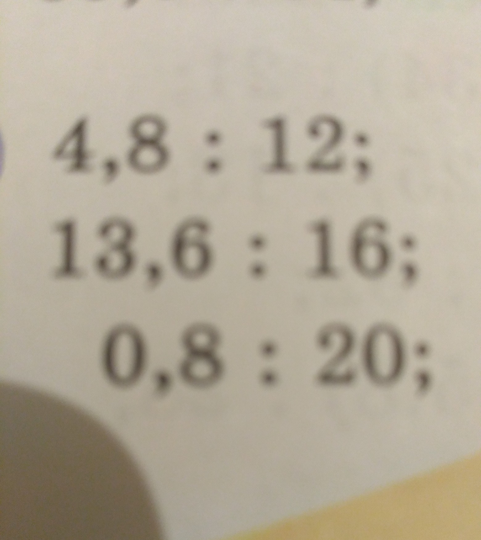 13 6 16. 16.8:0.4 В столбик. 20-0,16 Столбиком. 13,12:0,8 Столбиком. 720 20 Столбиком.