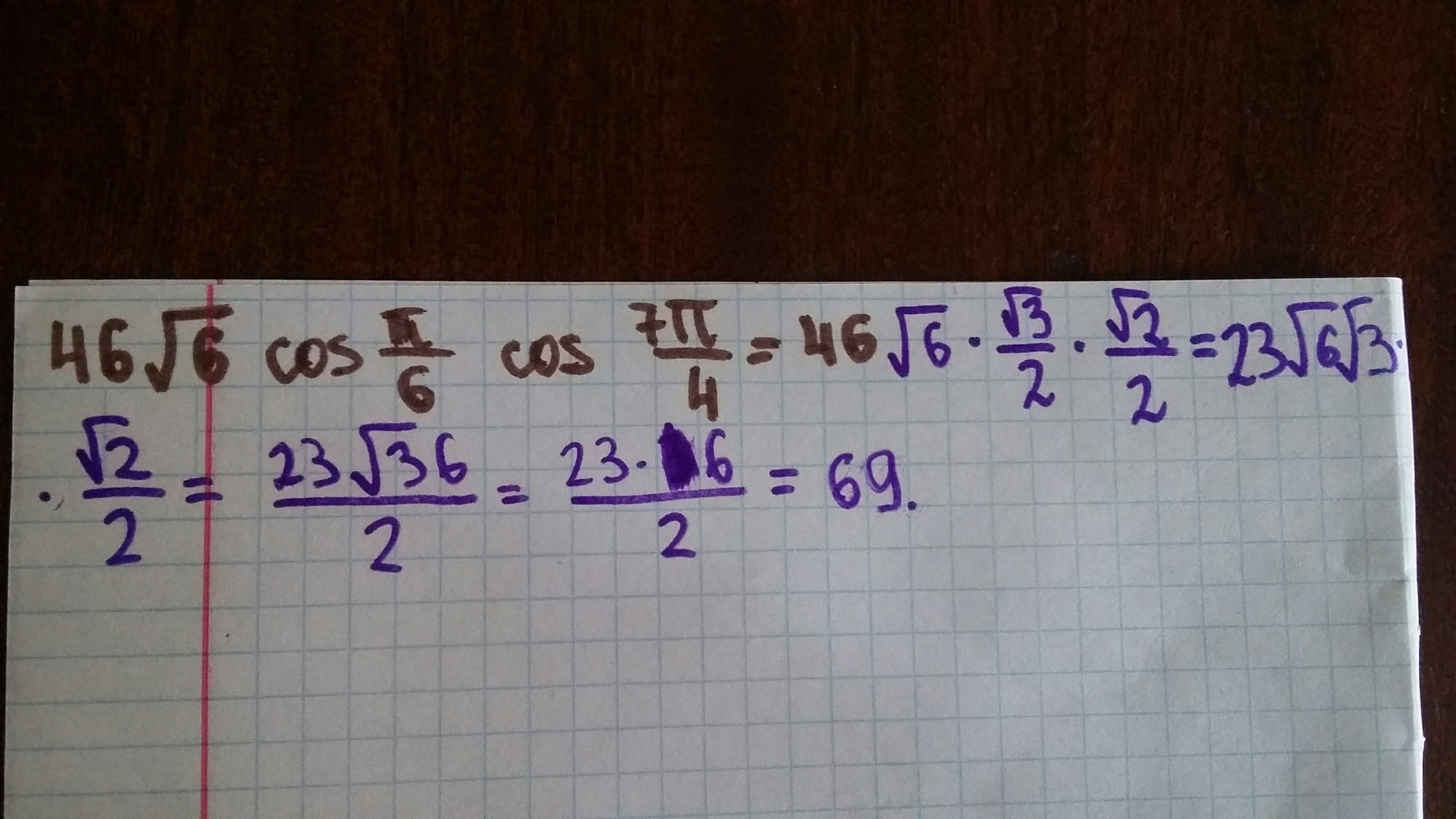 Найдите значение выражения 46. Cos 7п/4. 46 Корень 6 cos п/6 cos 7п/4. COSП/6. 7п/4.