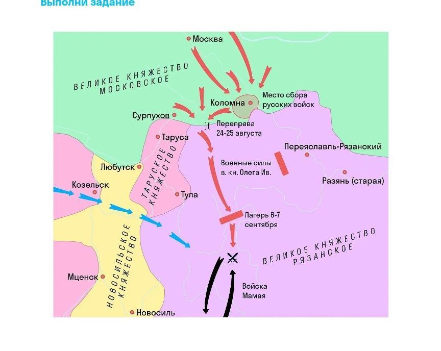 Чьи войска. Новгородская земля и Ливонский орден на карте.