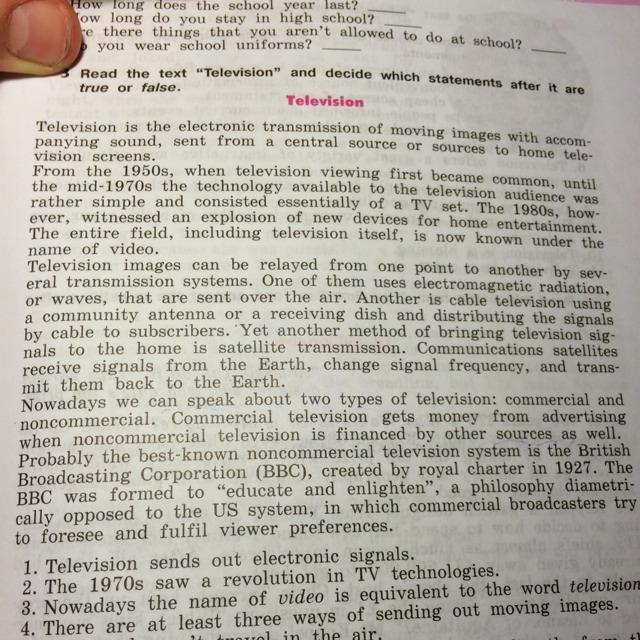 Read the text and decide. Перевод текста Television. Текст what do think of Television. Read the text Television and decide which Statements are true or false ответы. Перевод текста Television is the Electronic transmission.