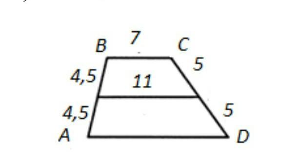 На рисунке изображена трапеция abcd используя рисунок найдите косинус angle hba