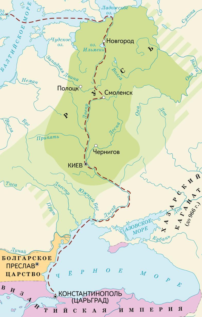 Карта пути из варяг в греки на современной карте