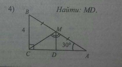 Найдите сторону be