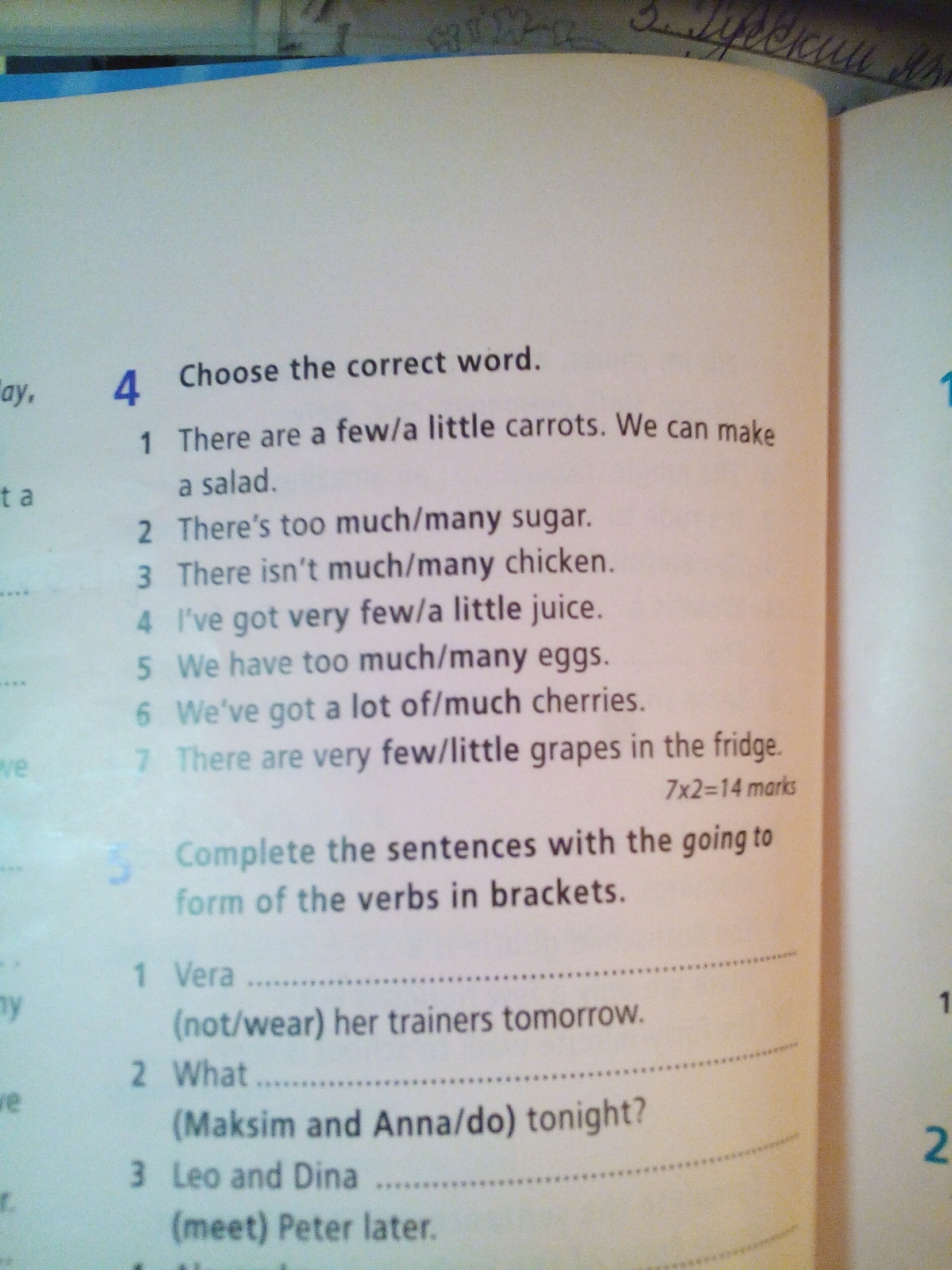 Choose the correct word mike. Choose the correct Word. Choose the correct Word ответы. Choose the correct Word 9 класс ответы. Choose the correct Word 1 английский 6 класс.