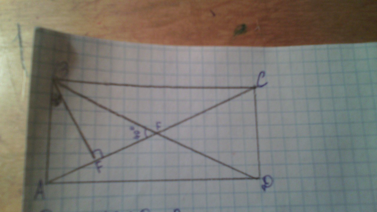 Abcd прямоугольник найдите угол. Серединный перпендикуляр к диагонали прямоугольника. Дано прямоугольник найти угол ABF. ABCD прямоугольник найти угол ABF. ABCD-прямоугольник .Найдите углы 1 2 3.