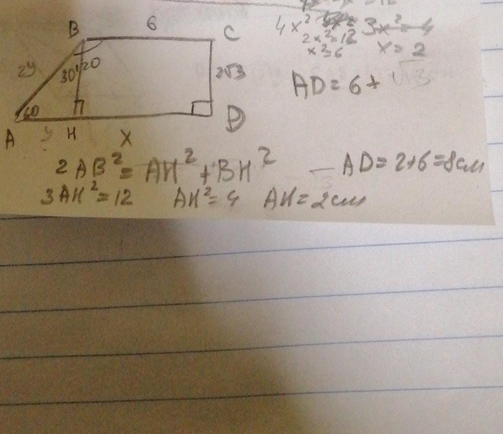 В прямоугольной трапеции abcd bc