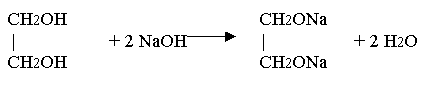 Глицерин взаимодействует с гидроксидом калия. Этиленгликоль и натрий реакция. Этиленгликоль с натрием уравнение реакции. Этиленгликоль+ натрий. Взаимодействие этиленгликоля с натрием.