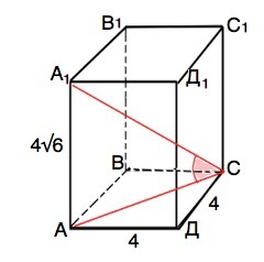 сторона основания четырехугольной призмы. правильная четырехугольная. в правильной четырехугольной призме сторона основания 4. сторона основания правильной четырехугольной призмы равна 4. в правильной четырехугольной призме сторона основания 6.