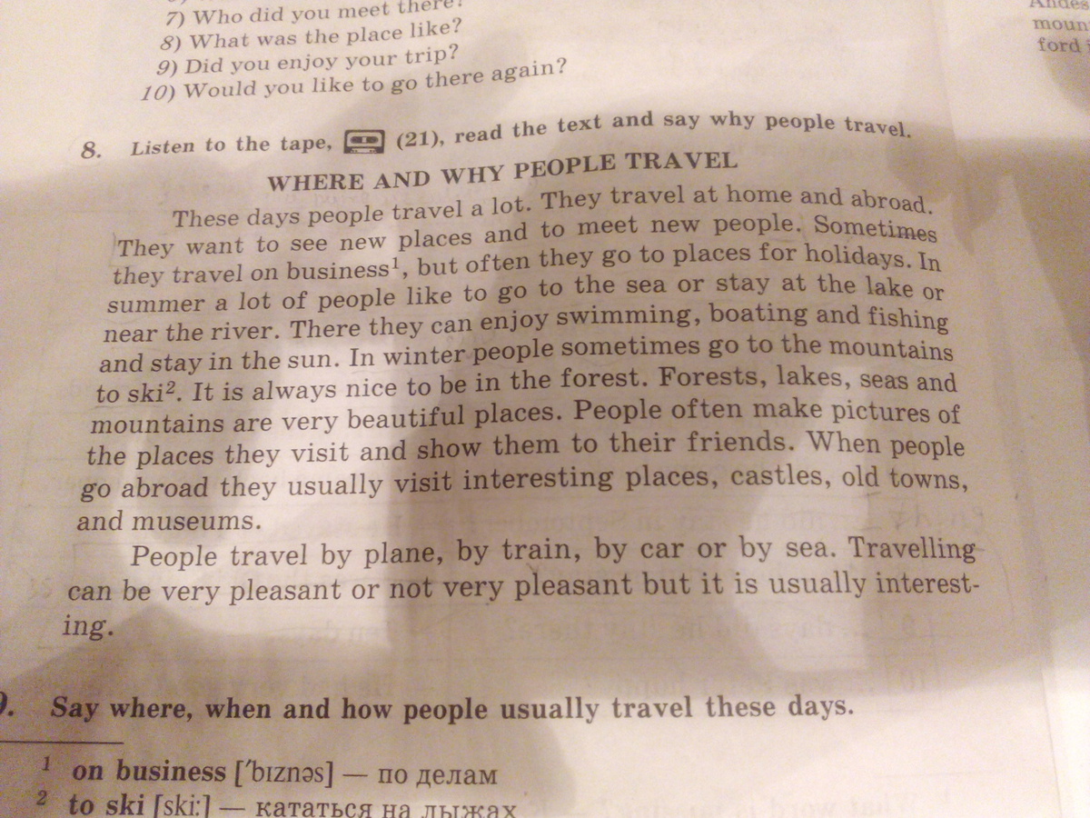 Перевод текста 8. Перевод текста travelling. Перевод текста ресурсы. John Travels перевод текста. Следующий текст перевод текста фотографий.