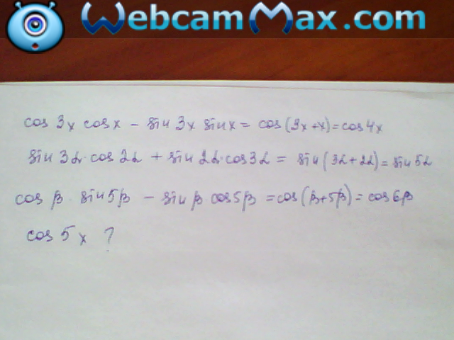 Sin 4 cos 5. Решить уравнение sin3xcosx cos3xsinx-1. Решите уравнение sin3xcosx+cos3xsinx 0. 1 Cos2xcosx 1/sin2xsinx решение. Cos3xcosx+sin3xsinx=1/2 по формуле.