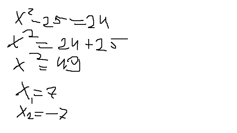 24 решение. Примените формулу сокращенного умножения (-2x^3+5a^2)(-5a^2-2x^3)решение. (X-2)(X+3)=24 решение. Х-24=56 решение. Решить уравнение (5x+4)24=696.