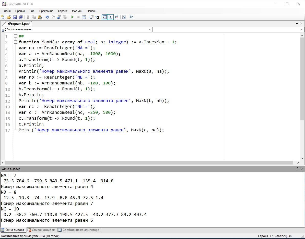 Var a array 1 n of real