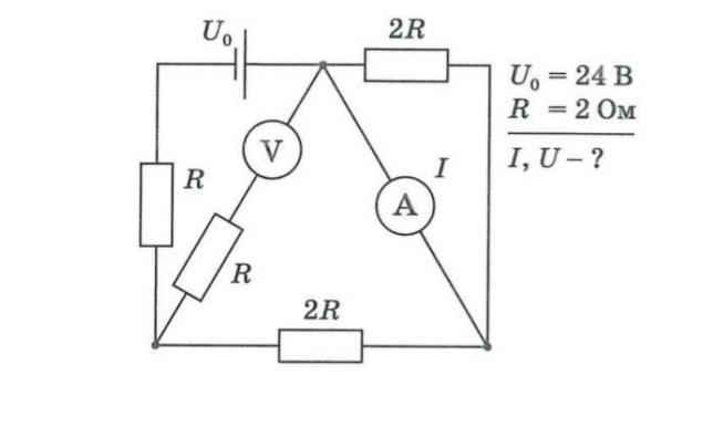 Определите по рисунку показания амперметра и вольтметров v2 и v3 r1 12