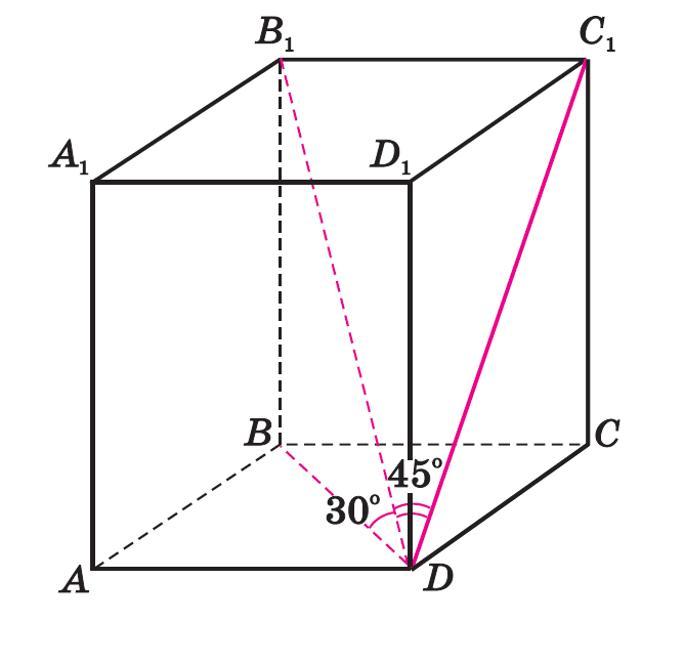 Диагональ параллелепипеда 2 корня из 6