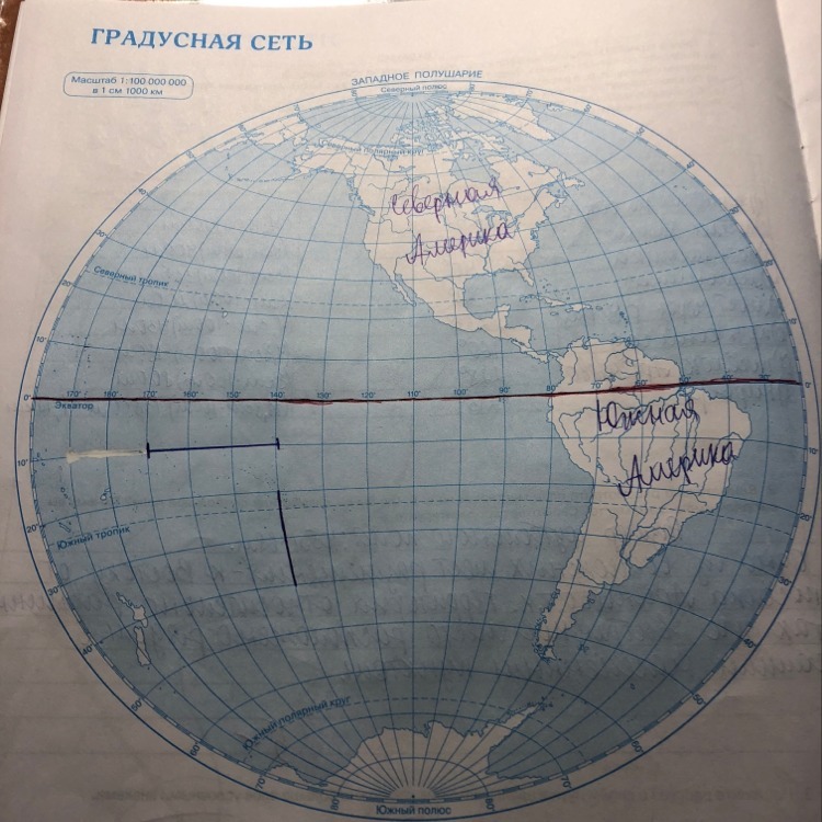 Подпишите экватор. 3 Острова которые пересекает 140 Меридиан в.д.. Градусная сеть на карте полушарий. Названия меридианов на контурной карте. Меридианы Западной долготы на контурной карте.